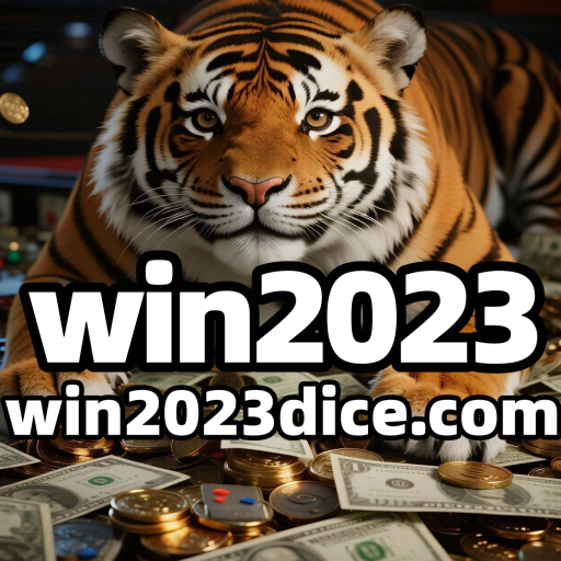 win2023